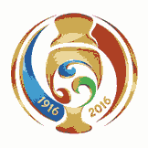 Copa America Logo